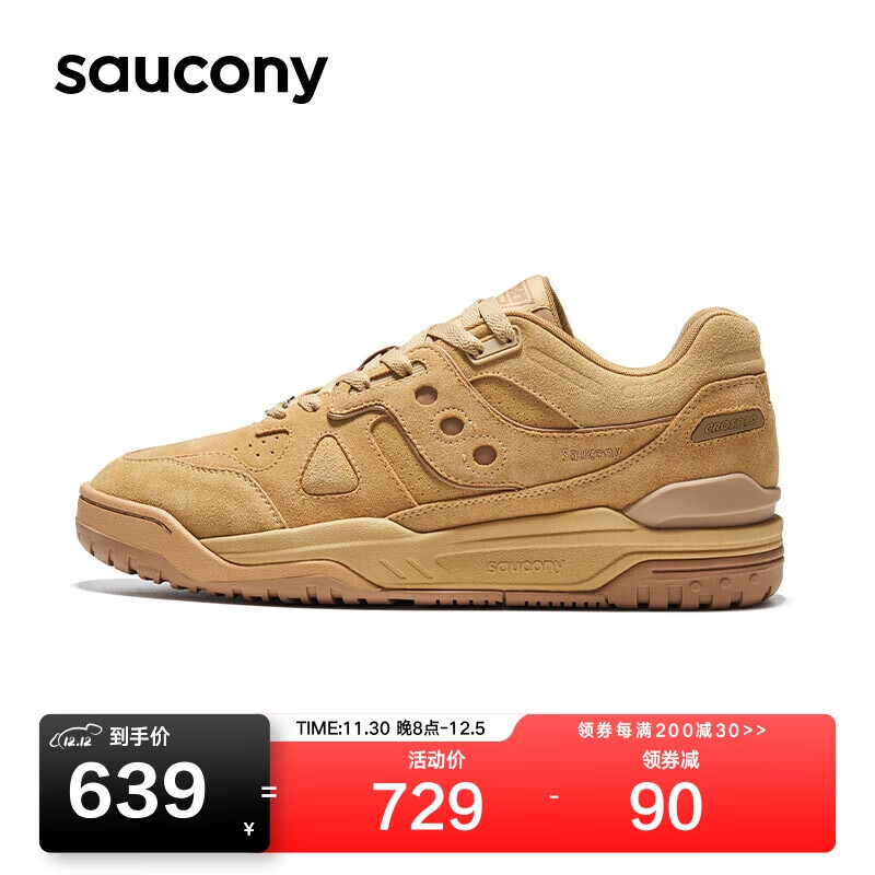 saucony 索康尼 CROSS 90 男女款经典复古板鞋 S79035-25 344元（需用券）