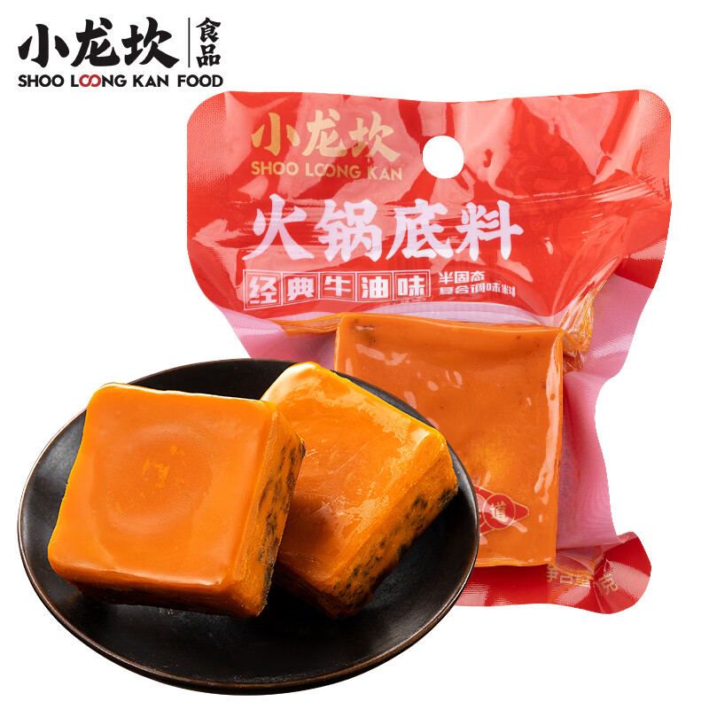 小龙坎 红汤牛油火锅底料 80g*5袋 10.9元包邮（多重优惠）