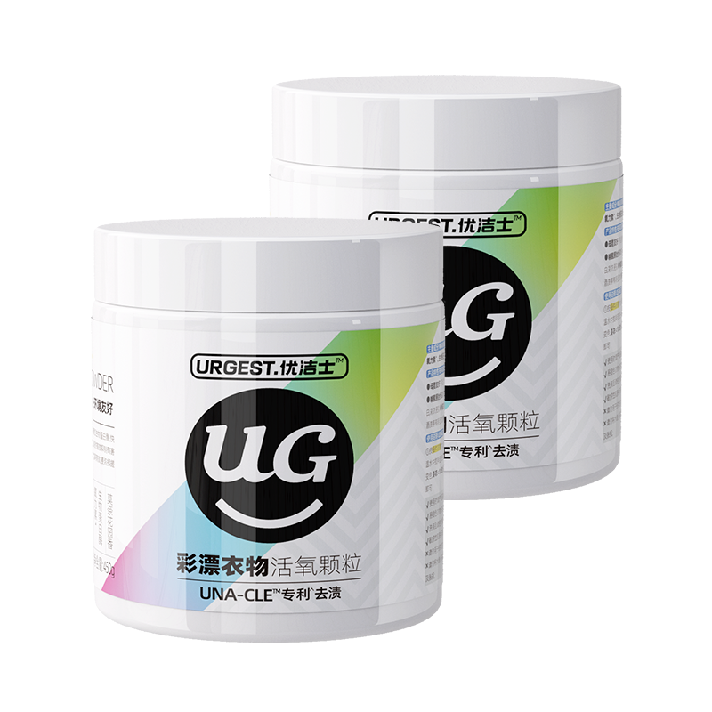 PLUS会员：Urgest 优洁士 活氧爆炸盐 450g/桶 14.7元包邮(双重优惠后)