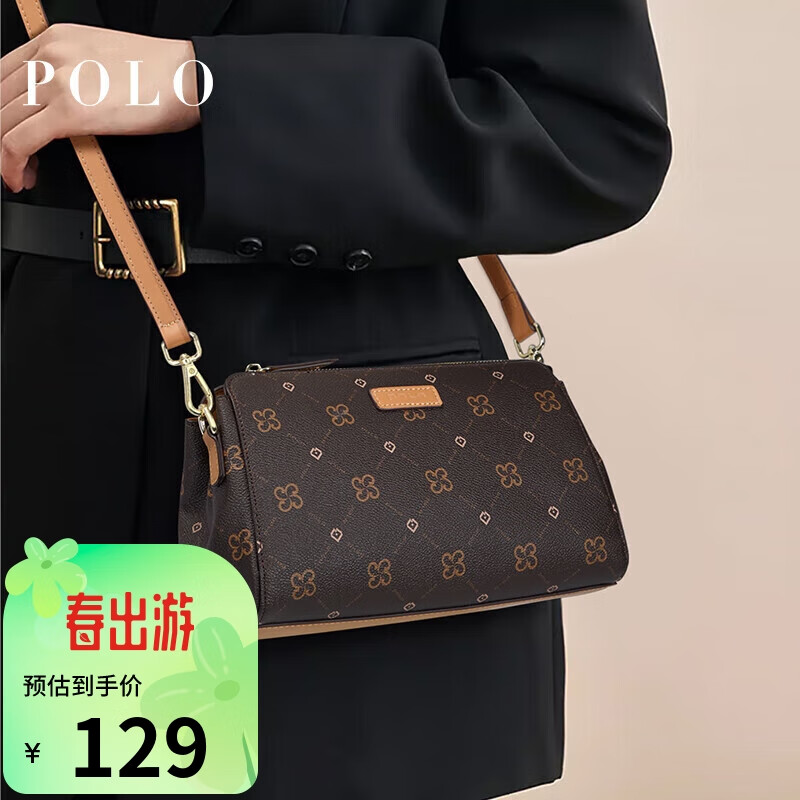 POLO 包包女包手提包女单肩包女士斜挎包 139元