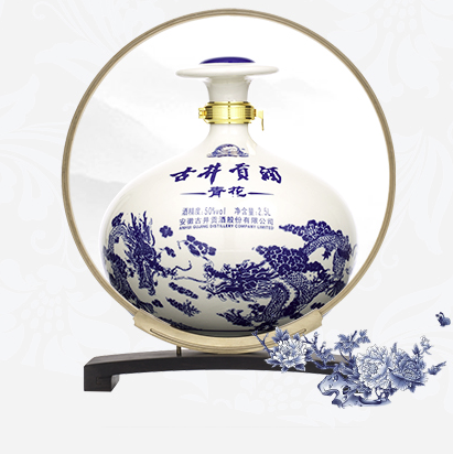 古井贡酒 青花大坛 50%vol 浓香型白酒 2500ml 坛装 195.11元（需用券）