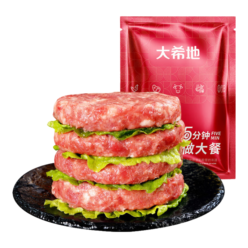 Plus会员:大希地黑椒味轻调理牛肉饼安格斯谷饲牛肉饼1.2kg *1袋*2件+凑单 合35