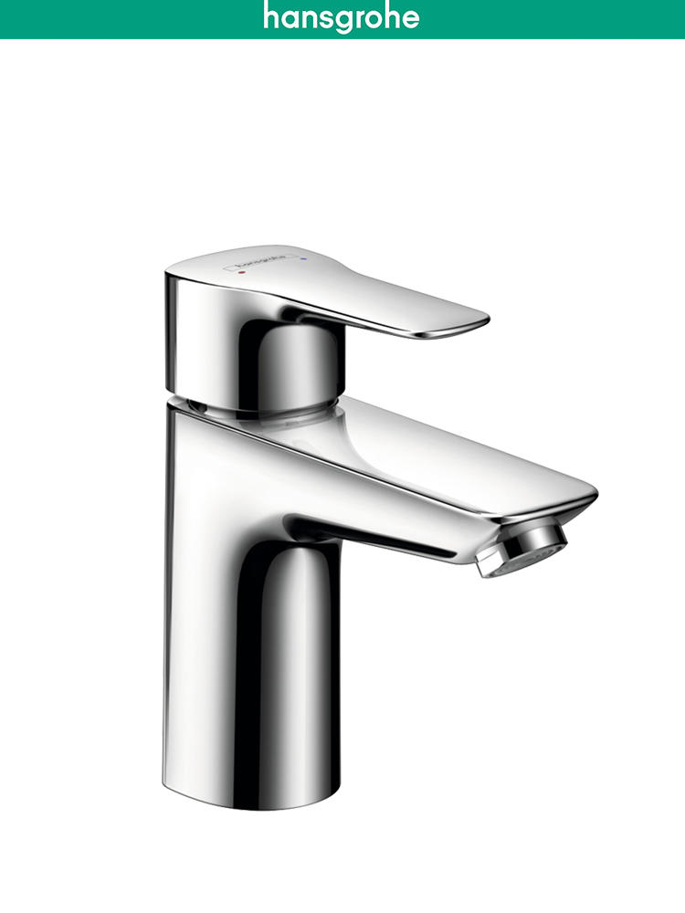 hansgrohe 汉斯格雅 71111007 单把手单孔冷热水台下盆龙头 479元