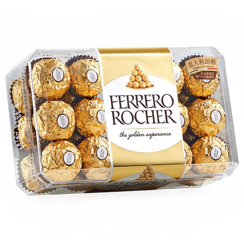 费列罗 FERRERO）榛果牛奶巧克力30粒2件共750g 婚庆喜糖生日送男女友中秋节礼