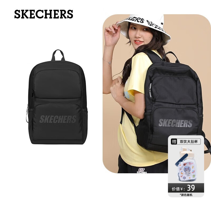 SKECHERS 斯凯奇 书包男女学生旅行时尚双肩背包大容量百搭运动休闲包可团购