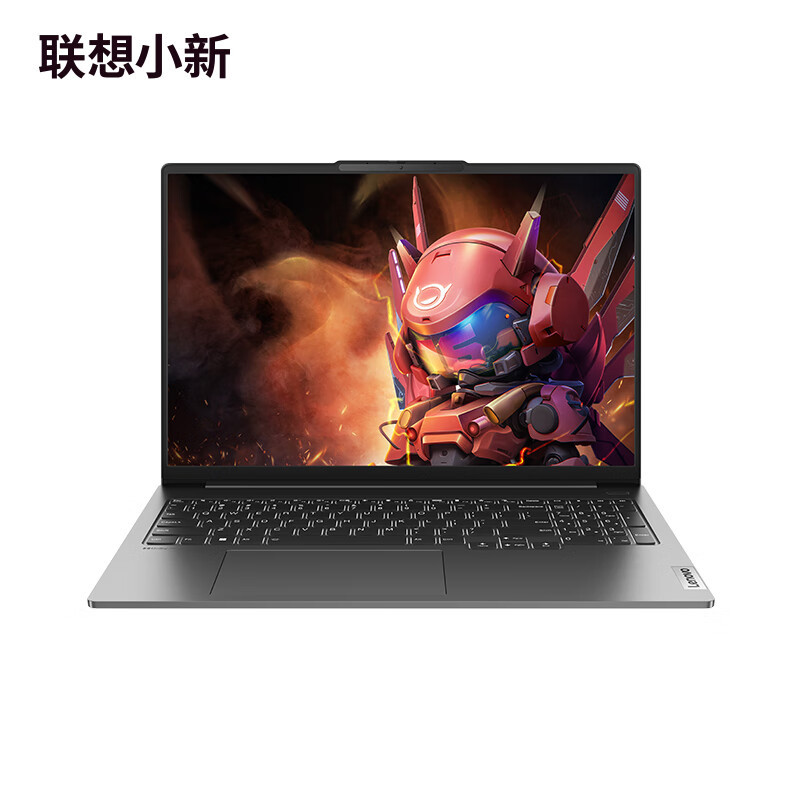 Lenovo 联想 小新Pro16 16英寸笔记本电脑（R7-7840HS、32GB、1TB） 5289元（需用券）