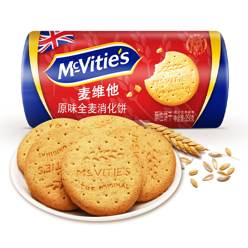 McVitie's 麦维他 原味全麦消化饼 250g 5.72元（需用券）