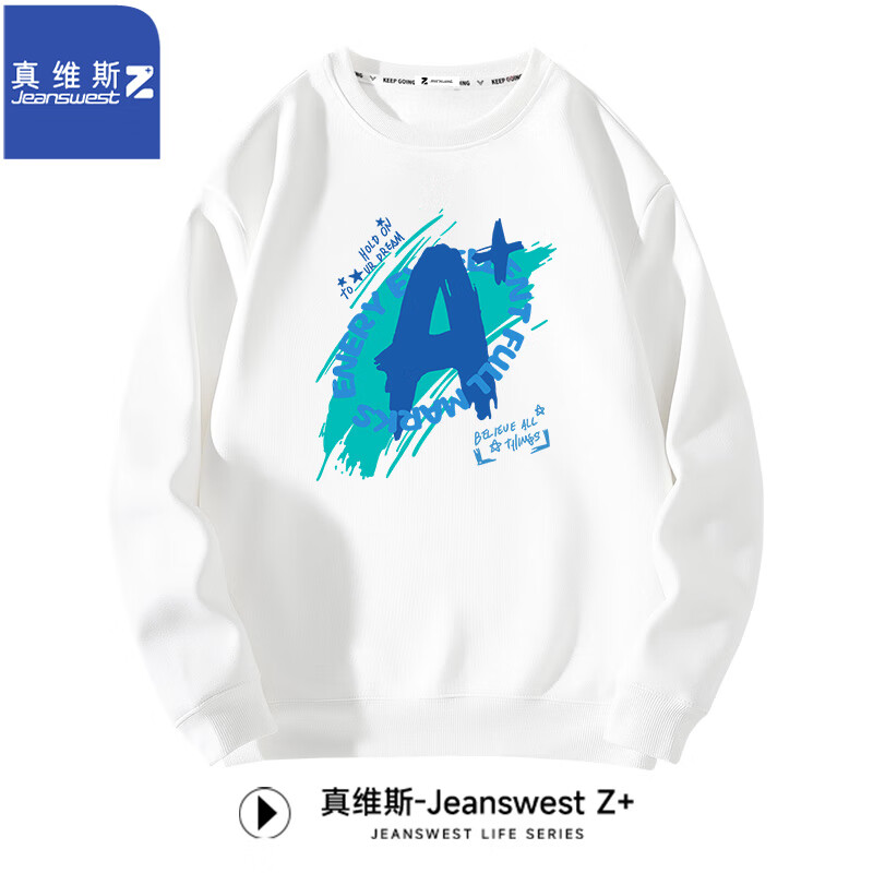 JEANSWEST 真维斯 男士套头卫衣 52.56元（需买4件，需用券）