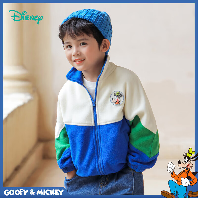 迪士尼宝宝（Disney Baby） 儿童米奇保暖外套 233S1853 59元包邮