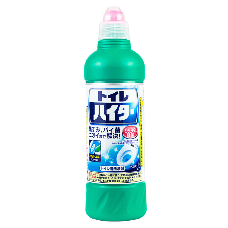 88VIP：Kao 花王 马桶清洁剂 500ml*2 19.76元（需买2件，需凑单，共50.73元，双重