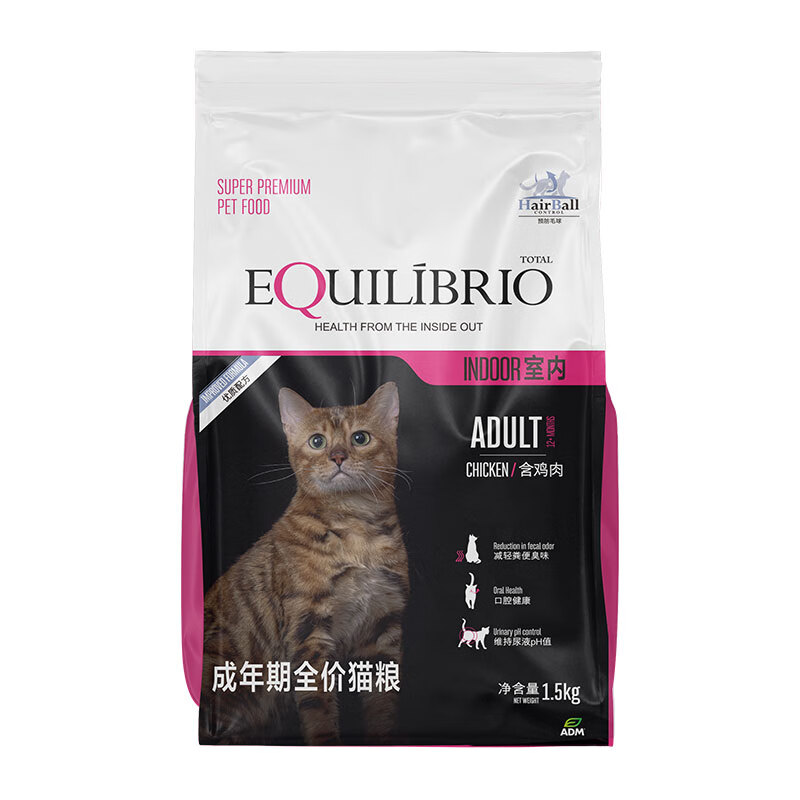 TOTAL EQUILIBRIO 巴西淘淘成猫粮 1.5kg 92元