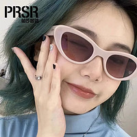 Prsr 帕莎 复古ins风小框太阳镜 DS8003 -P杏色 ￥411.55