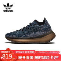 adidas 阿迪达斯 Yeezy 380 椰子380 休闲运动跑步鞋 GZ0454 UK10.0码 ￥810.81