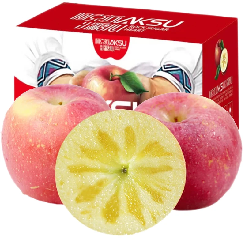 AKSU APPLE 阿克苏苹果 新疆阿克苏冰糖心苹果 单果75-85mm净重8.5斤 27.5元（需用