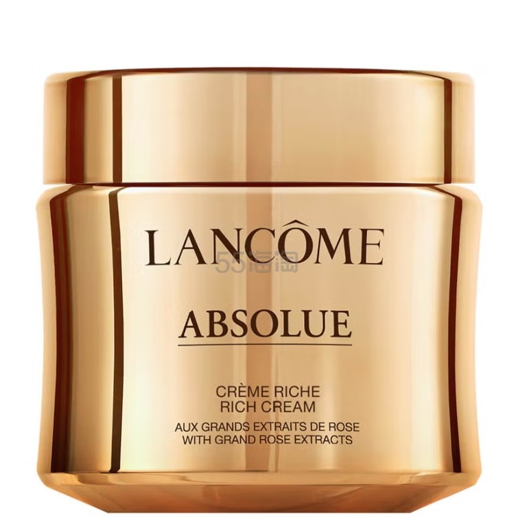 Lancôme 菁纯面霜60ml 滋润版