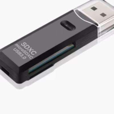 需首单：晋程 usb2.0读卡器高速多合一 1.01元包邮+17淘金币