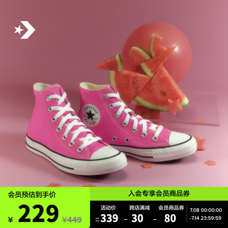 CONVERSE 匡威 All Star男女高帮帆布鞋玫红色A08136C ￥212.05