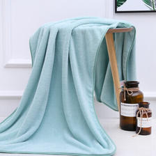 斜月三星 珊瑚绒大浴巾成人男女洗澡巾柔软舒适 绿色珊瑚绒浴巾 60 9.9元（