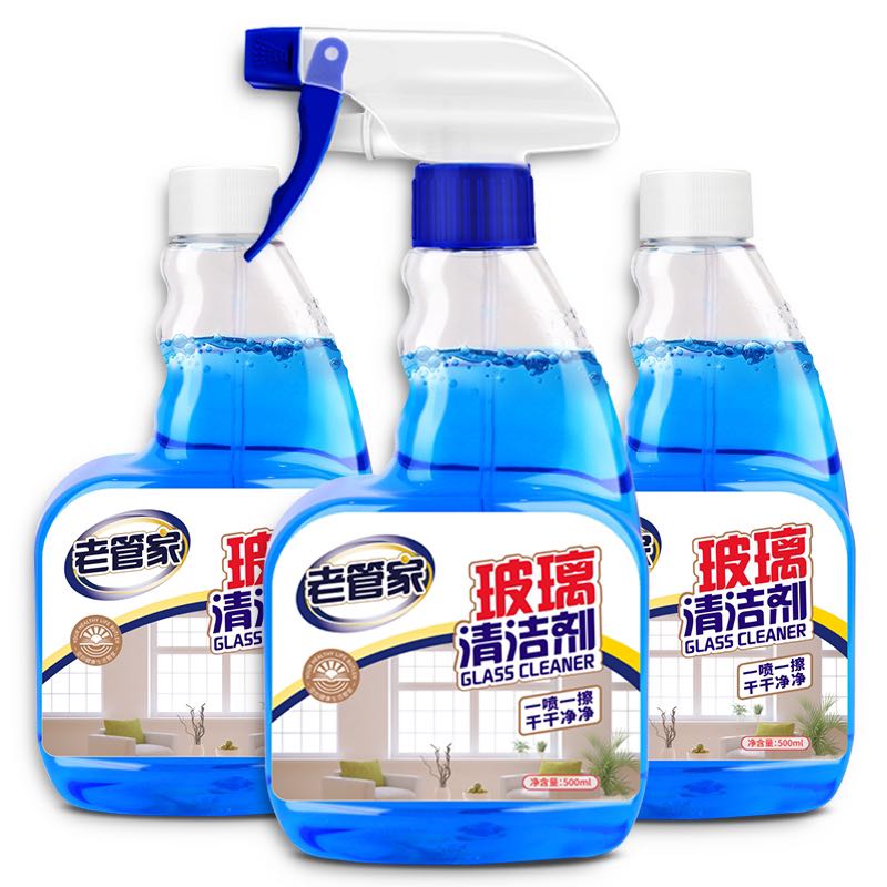 老管家 玻璃清洁剂 500ml+500ml替换装 19.8元（需用券）