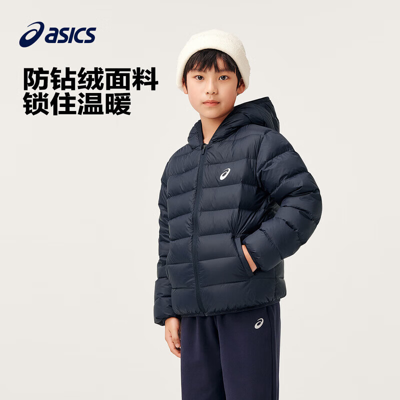 京东百亿补贴：ASICS 亚瑟士 中大童连帽轻薄羽绒服 138.28元包邮（需用券）