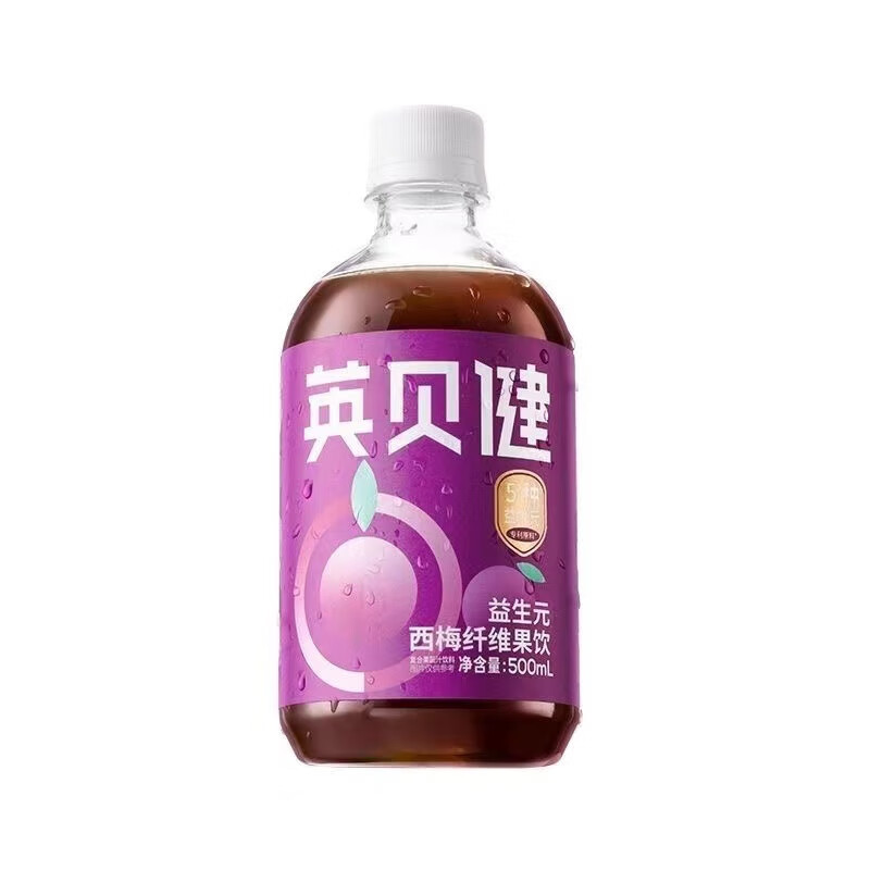 英贝健 西梅汁益生元纯浓缩原浆西梅果汁饮料 500ml*2瓶 44.9元包邮（需用券