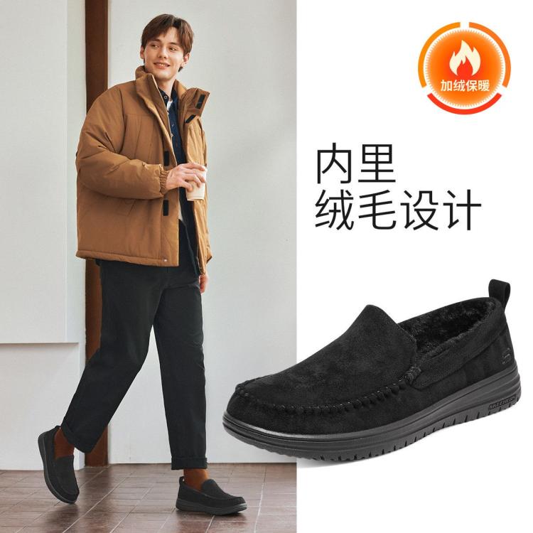 SKECHERS 斯凯奇 男款加绒休闲鞋 204638 211元