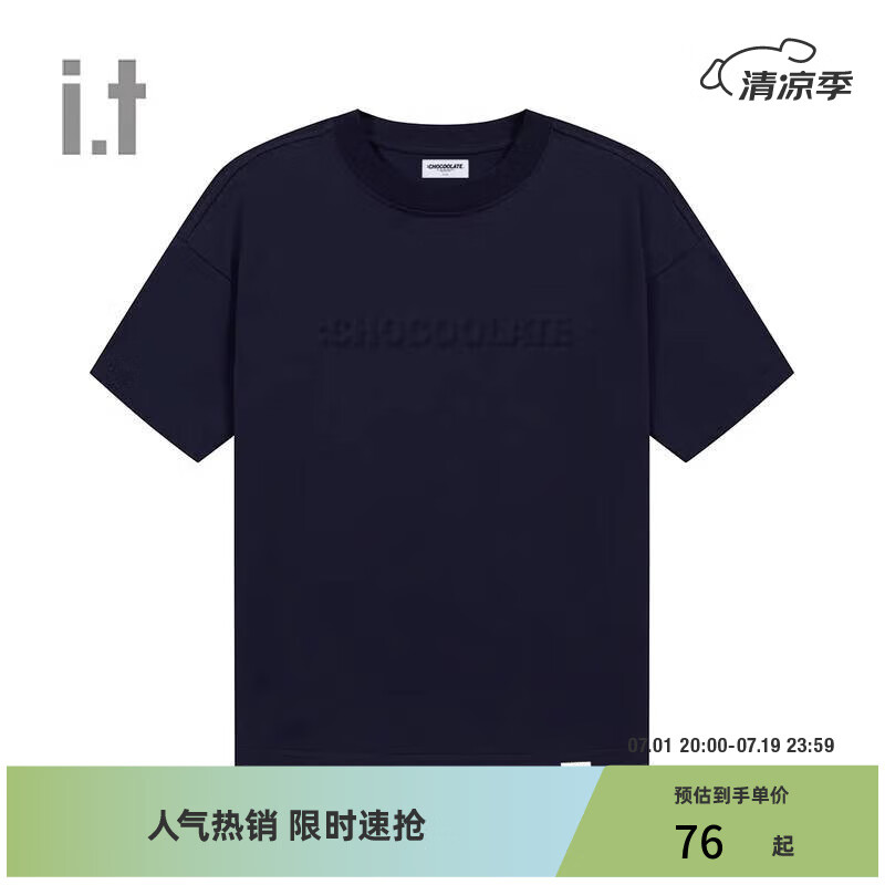 :CHOCOOLATE it 男女同款多色短袖T恤2024夏季简约基础002800 NYX/藏青色 L 60元（需