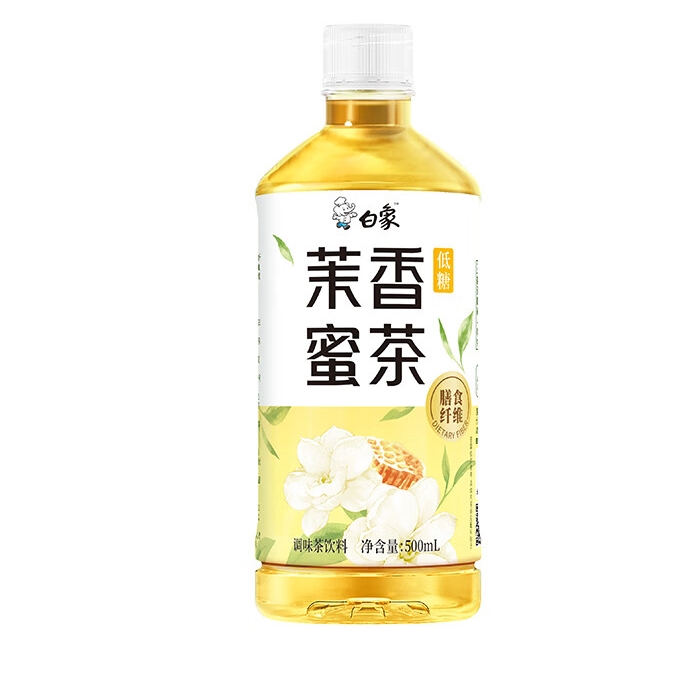 BAIXIANG 白象 天然苏打水 500ml*5瓶 12.9元包邮（需用券）