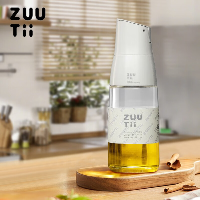 zuutii ZTOC5638 油壶 500ml 冷烟灰 61元（需用券）