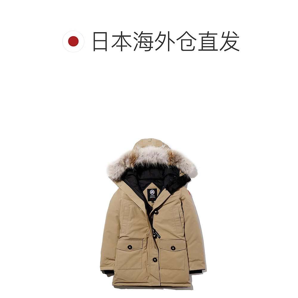 CANADA GOOSE Bronte女长款羽绒服2603JL-SZ 4131.55元