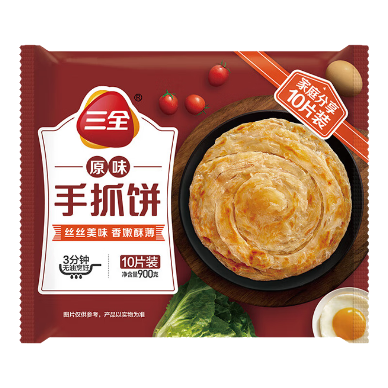 Plus会员：三全 原味手抓饼900g/10片装*4件+凑单（多款选择） 27.9元（合6.97元/