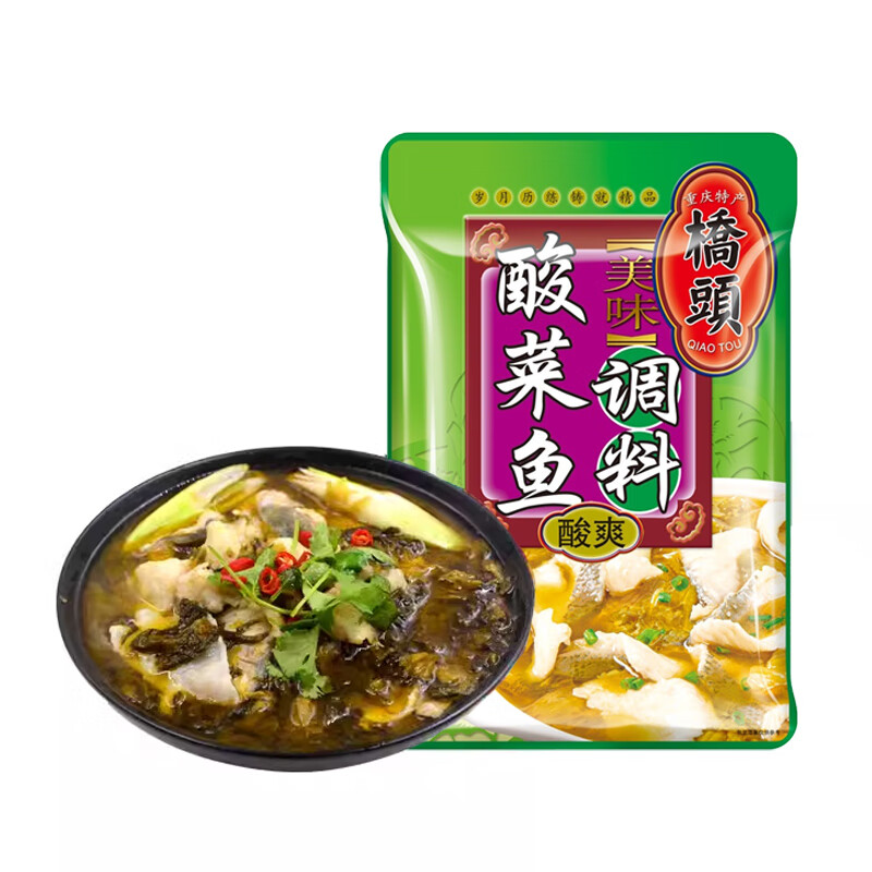 plus：QIAOTOU 桥头 酸菜鱼调料酸爽240g*5 19.25元