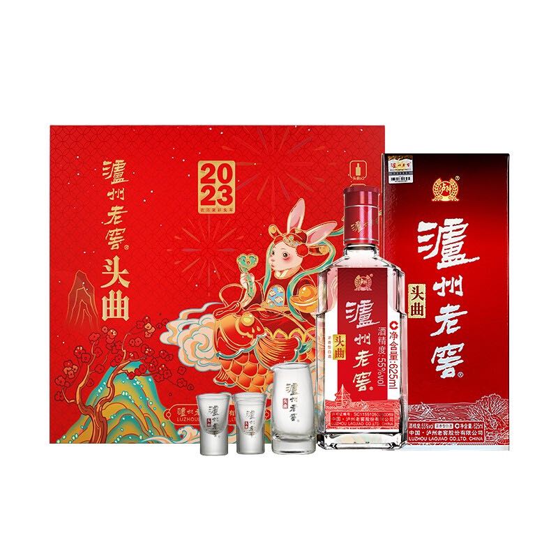 泸州老窖 LUZHOULAOJIAO）泸州老窖头曲礼盒 双支装 浓香型白酒 55度 625mL 礼盒 1