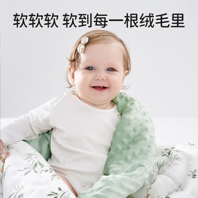 OUYUN 欧孕 婴儿秋冬宝宝恒温豆豆毯子新生豆豆绒幼儿园加绒 遇见小熊-薄夹