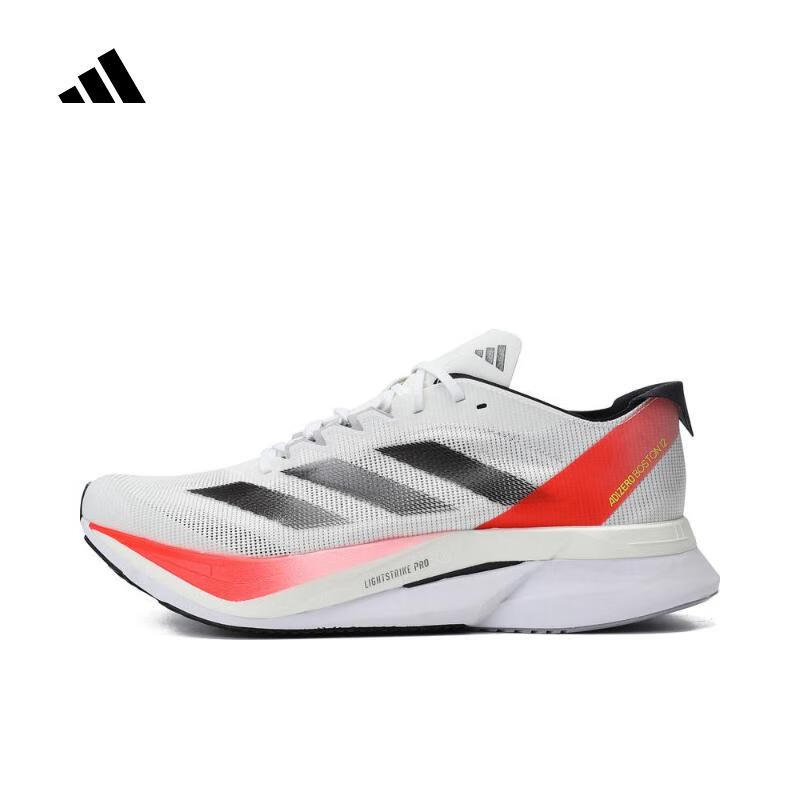 adidas 阿迪达斯 男子ADIZERO BOSTON 12 M跑步鞋 IF9210 521.65元（需用券）