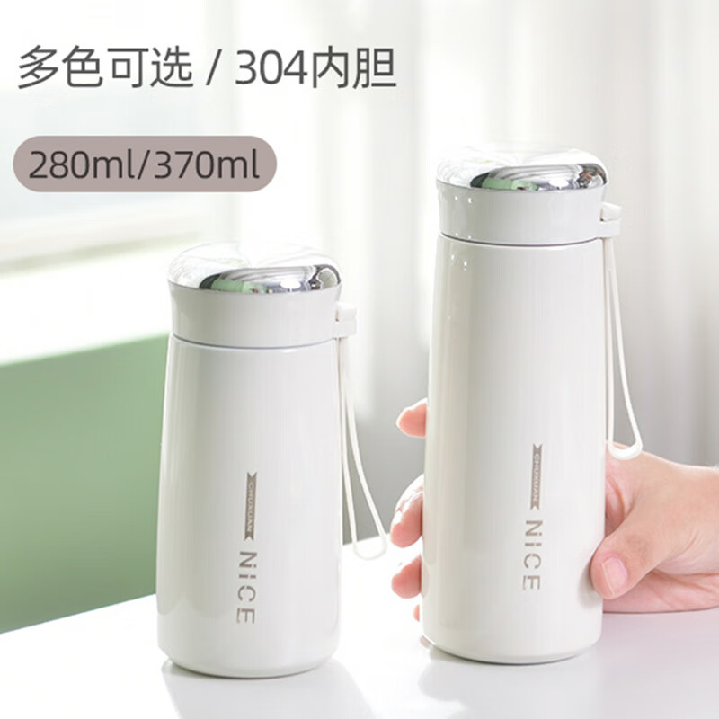 THERMOS 膳魔师 成人保温杯女士学生简约304不锈钢水杯ins伴手礼 41元