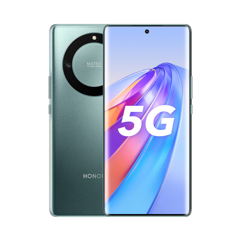 HONOR 荣耀 X40 5G手机 12GB+256GB 墨玉青 1369元（需用券）