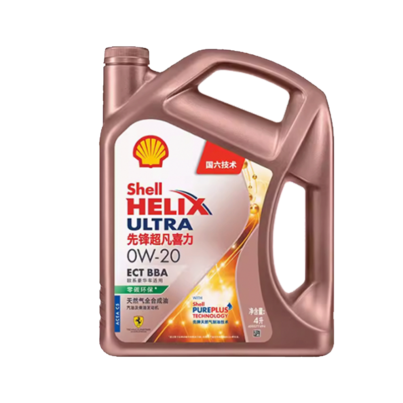 88VIP：Shell 壳牌 先锋超凡喜力欧系 SN 天然气全合成发动机油ACEA C5 0W-20 4L 264.