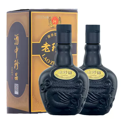 淘宝百亿补贴：贵州珍酒 老珍酒 53度酱香白酒 500ml*2瓶 139元包邮