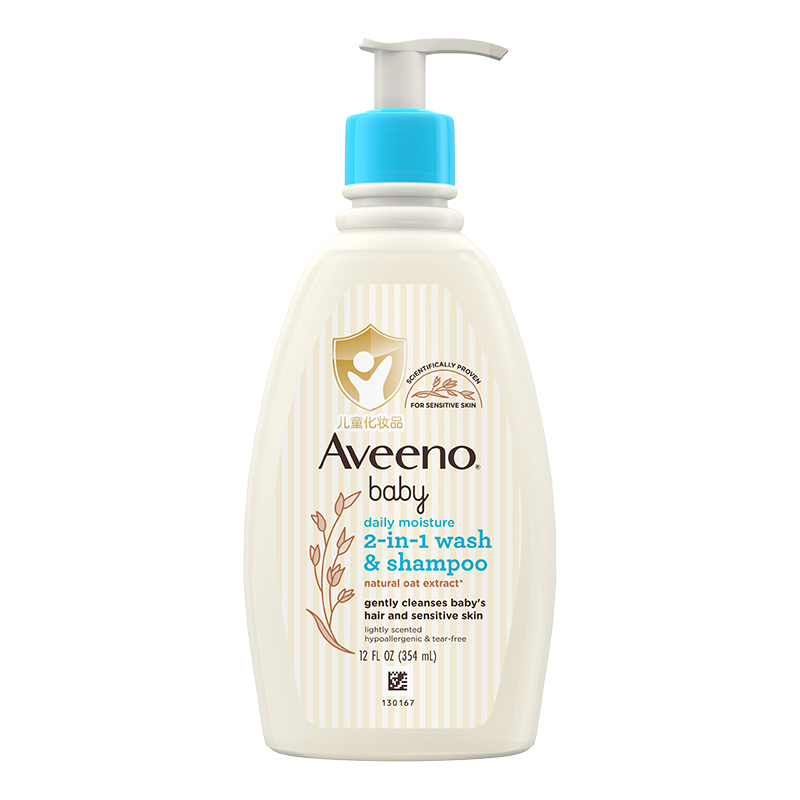 Aveeno 艾惟诺 艾维诺婴儿洗沐二合一354ml保沐浴露湿滋润 39.9元（需用券）