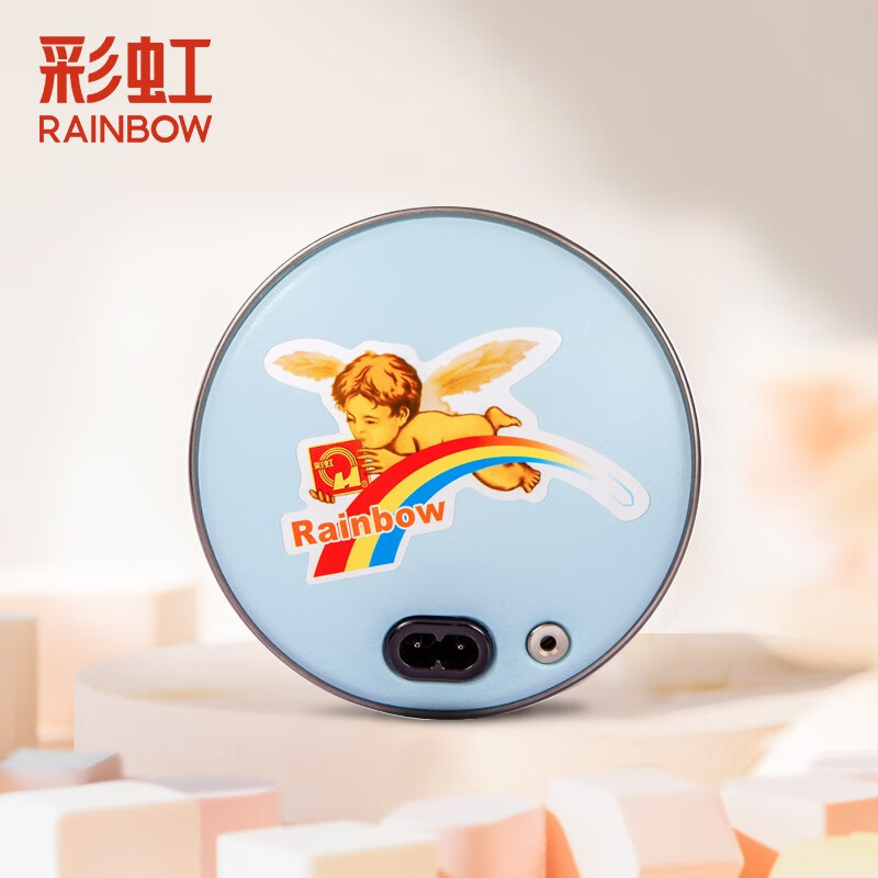 RAINBOW 彩虹 暖手宝 加送随机颜色隔热套 蓝色小号 53.24元（需买3件，需用券