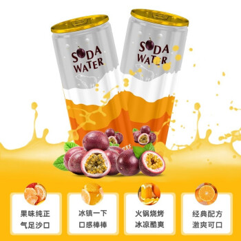 北冰洋 百香果口味 330ml*12 ￥24.9