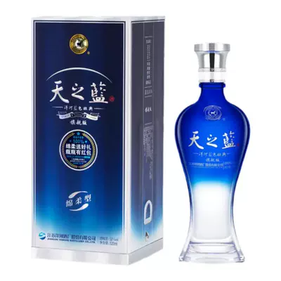 淘宝百亿补贴：洋河 蓝色经典 天之蓝 52度浓香型白酒 520ml*1瓶 281元包邮