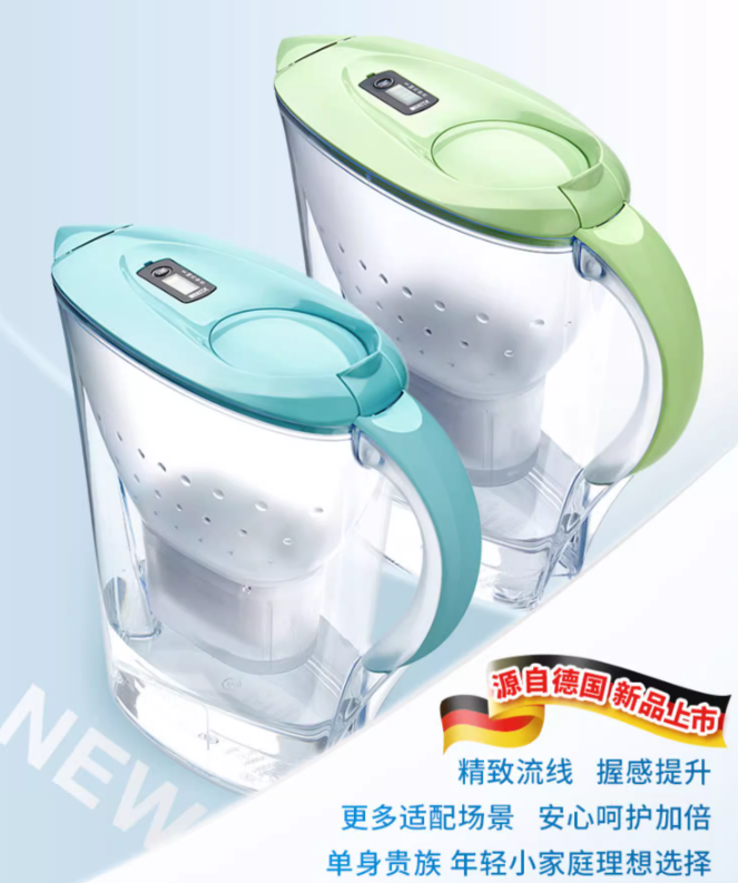 Brita 碧然德 Marella cool 海洋系列 滤水壶 2.4L（1壶8芯） 208.55元包邮包税 买手党-买手聚集的地方