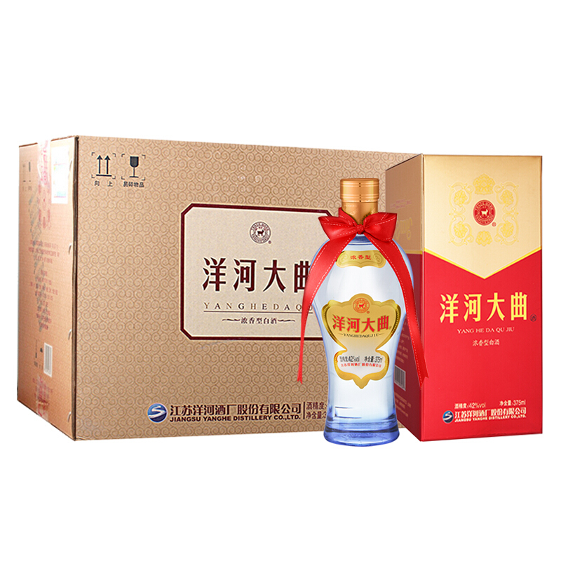 YANGHE 洋河 大曲 新天蓝 绵柔浓香型白酒 42度 375mL 6瓶 整箱装 122.41元（需用