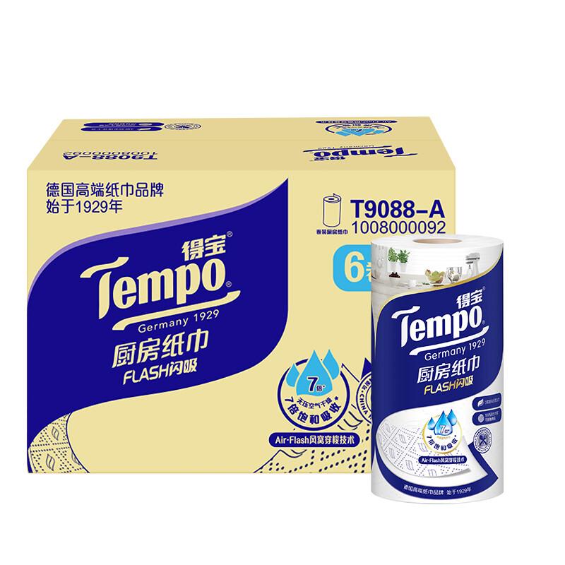 PLUS会员：Tempo 得宝 厨房卷纸 3层*88节*6卷 65.5元（需买3件，双重优惠）