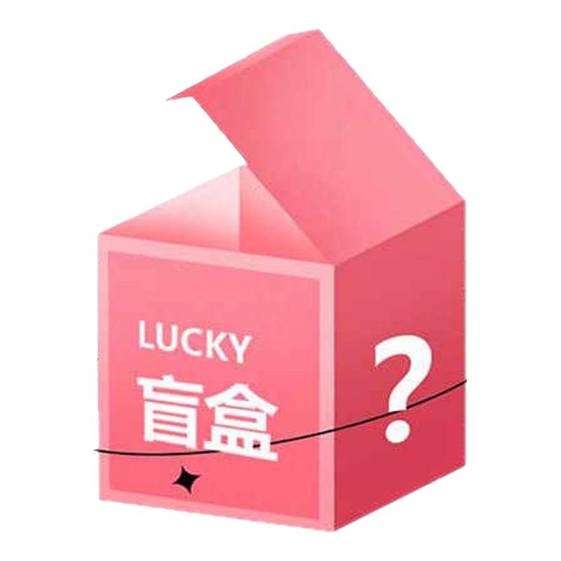 亿色 必中磁吸壳苹果13/14/15/16系列 /pro/plus/max 系列手机壳钢化膜 款式随机 9.