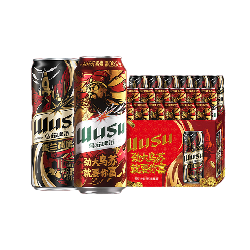 再降价、PLUS会员、首单礼金：乌苏啤酒（wusu）双口味混合装（红500ml*12罐+