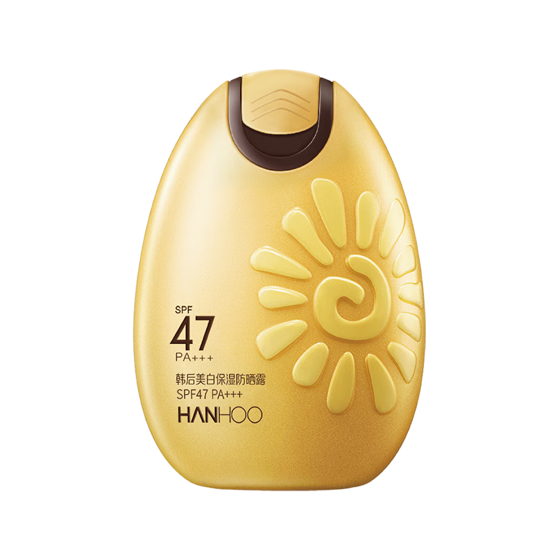 Hanhoo 韩后 美白保湿防晒露 50g 美白清爽 29.9元