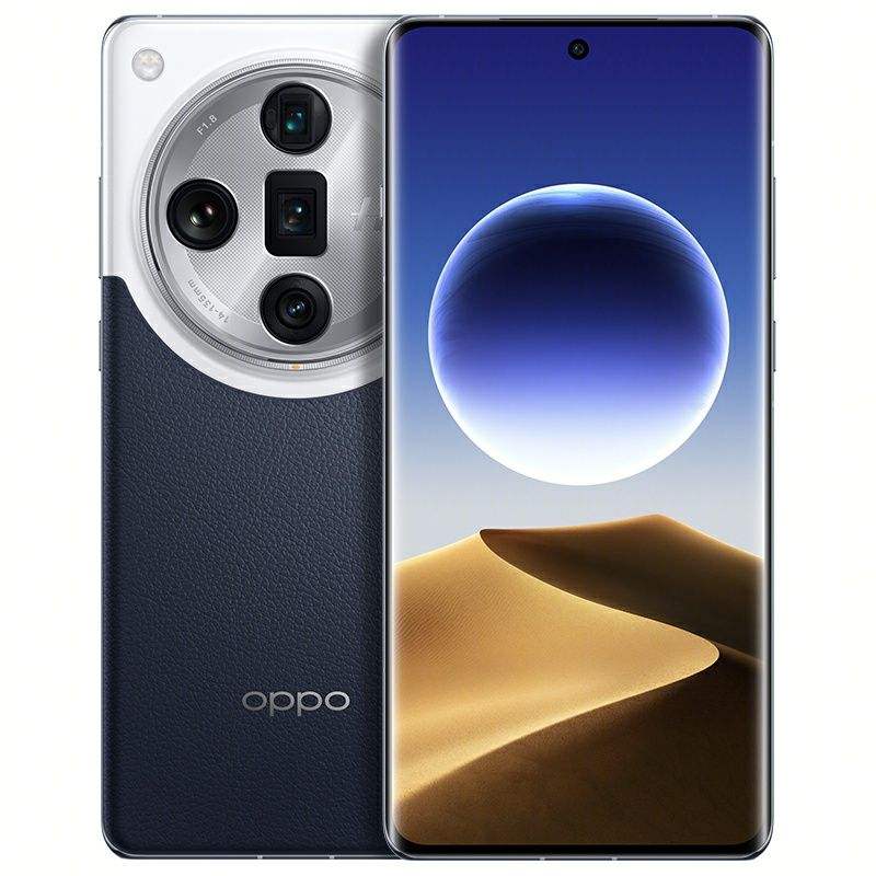 拼多多百亿补贴:OPPO Find X7 Ultra 5G手机16+512G 4289元